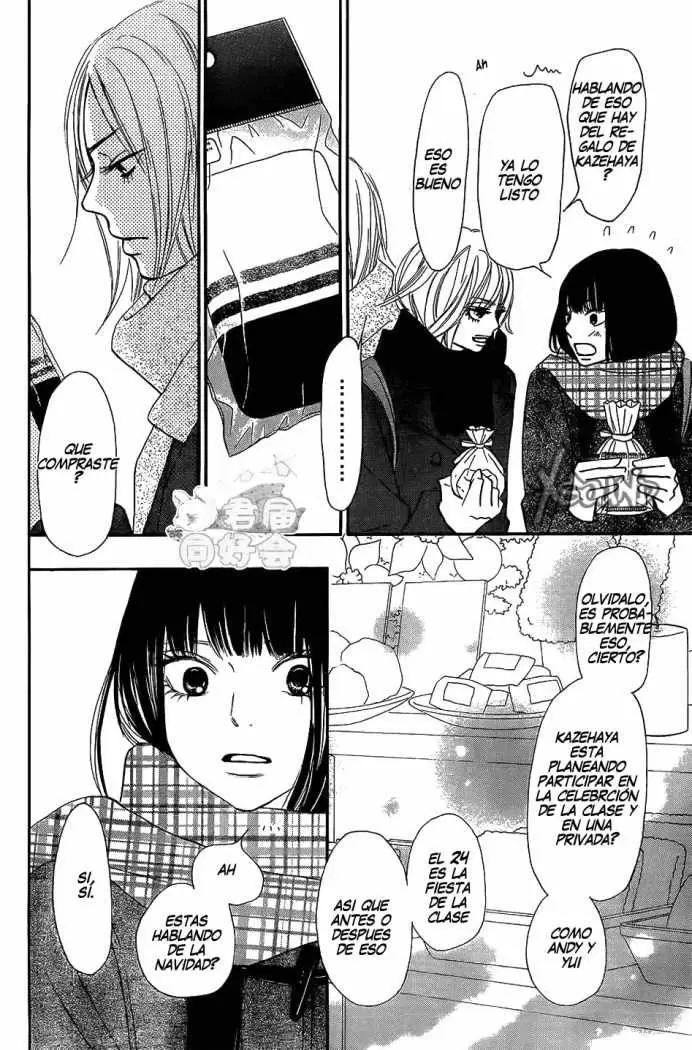 Kimi Ni Todoke - Capítulo 66 - Página 27 - LectorTMOo
