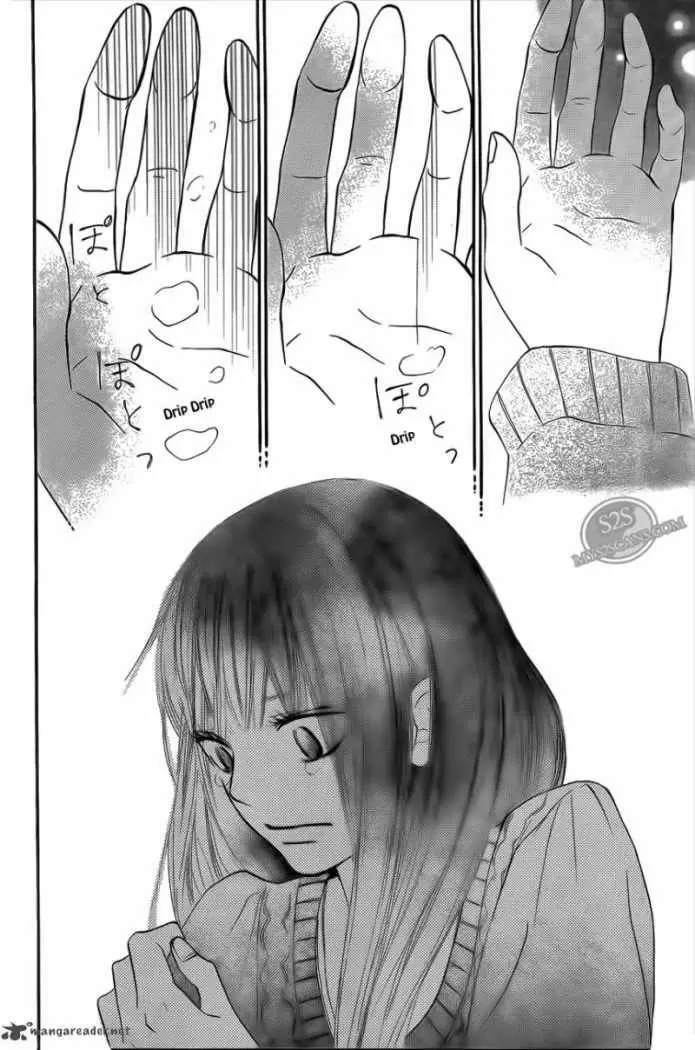 Kimi Ni Todoke capítulo 67 página 39