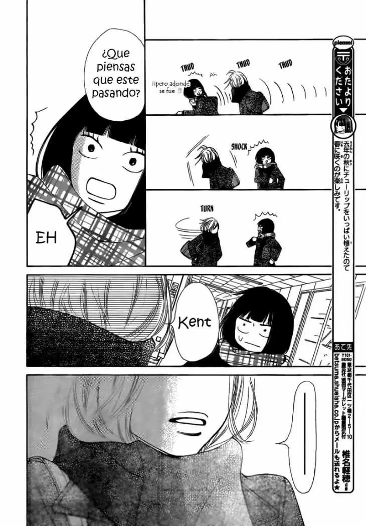 Kimi Ni Todoke - Capítulo 68 - Página 12 - LectorTMOo