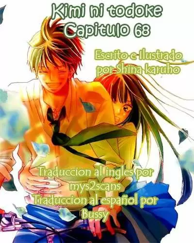 Kimi Ni Todoke - Capítulo 69 - Página 1 - LectorTMOo