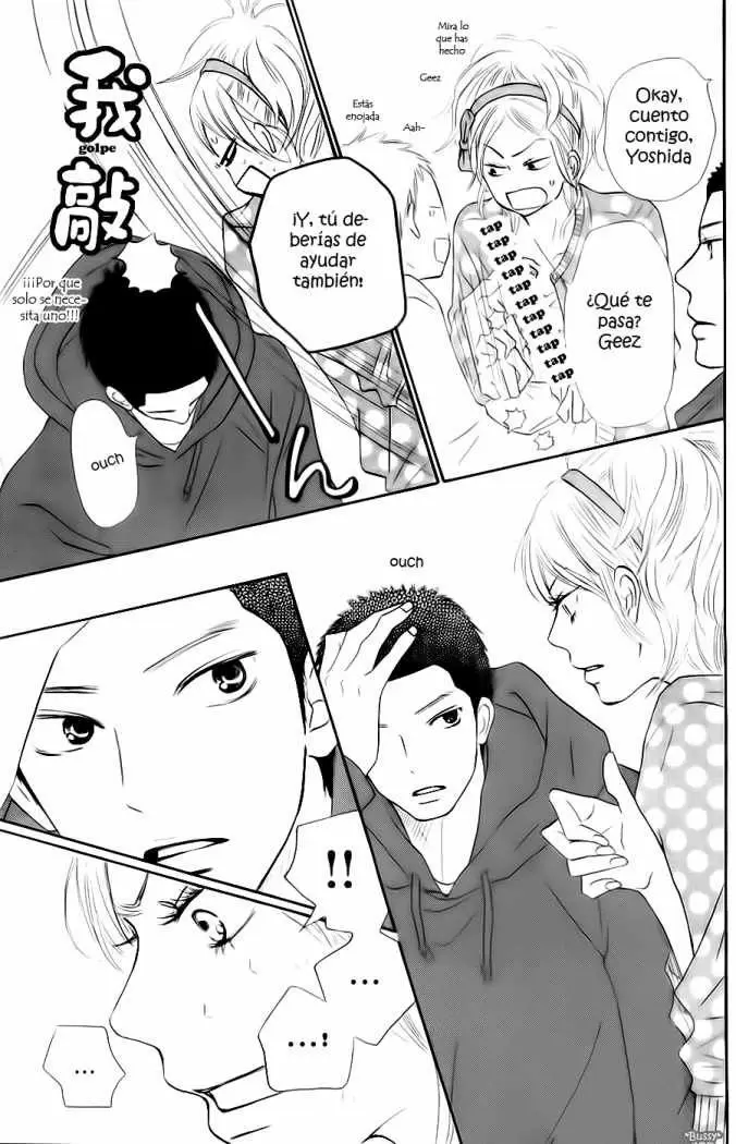 Kimi Ni Todoke - Capítulo 69 - Página 5 - LectorTMOo