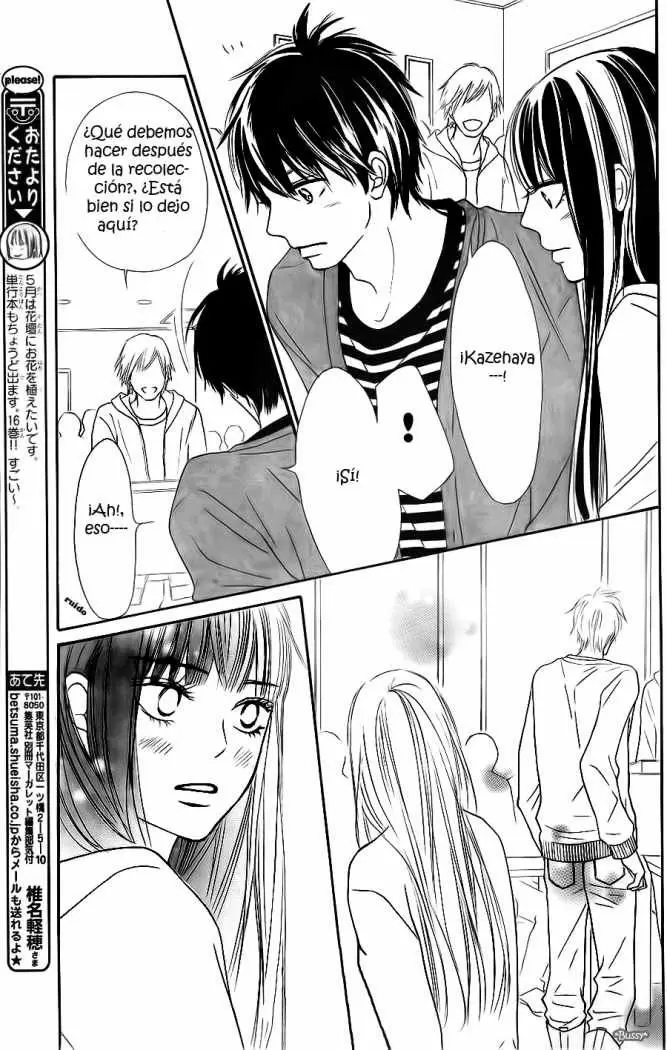 Kimi Ni Todoke - Capítulo 69 - Página 13 - LectorTMOo