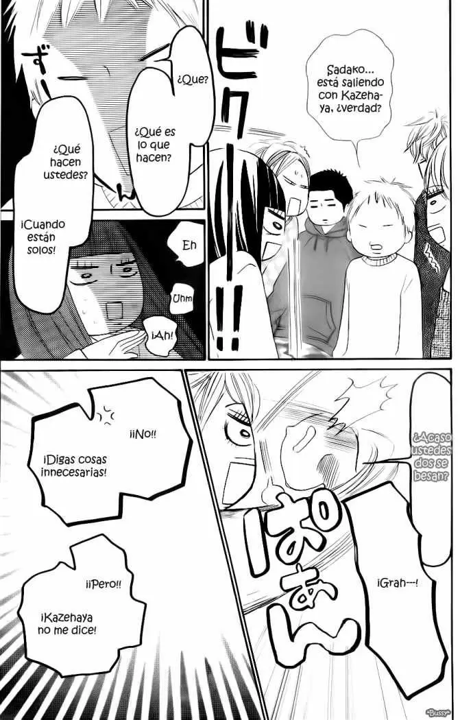 Kimi Ni Todoke - Capítulo 69 - Página 17 - LectorTMOo