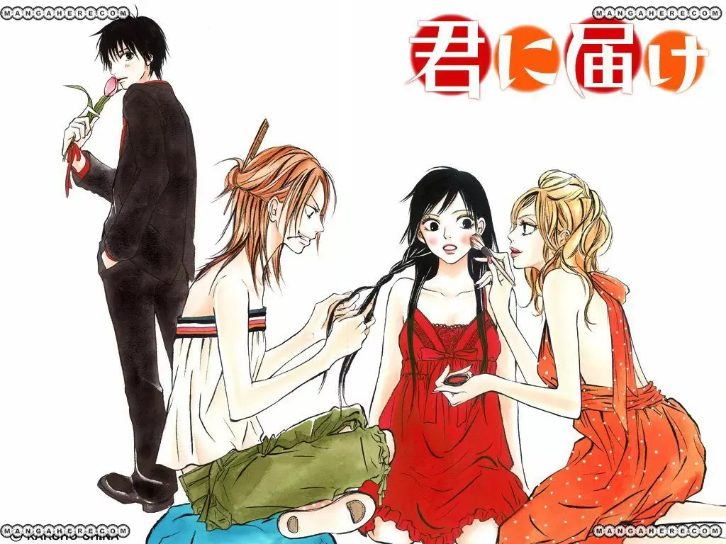 Kimi Ni Todoke - Capítulo 7 - Página 3 - LectorTMOo