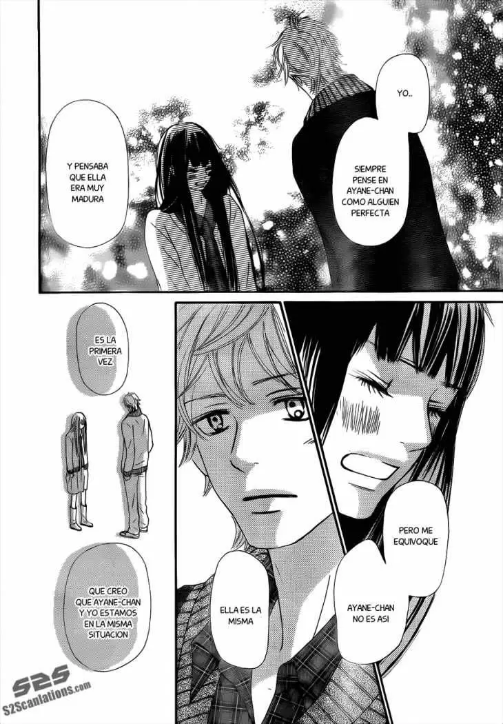 Kimi Ni Todoke - Capítulo 70 - Página 27 - LectorTMOo
