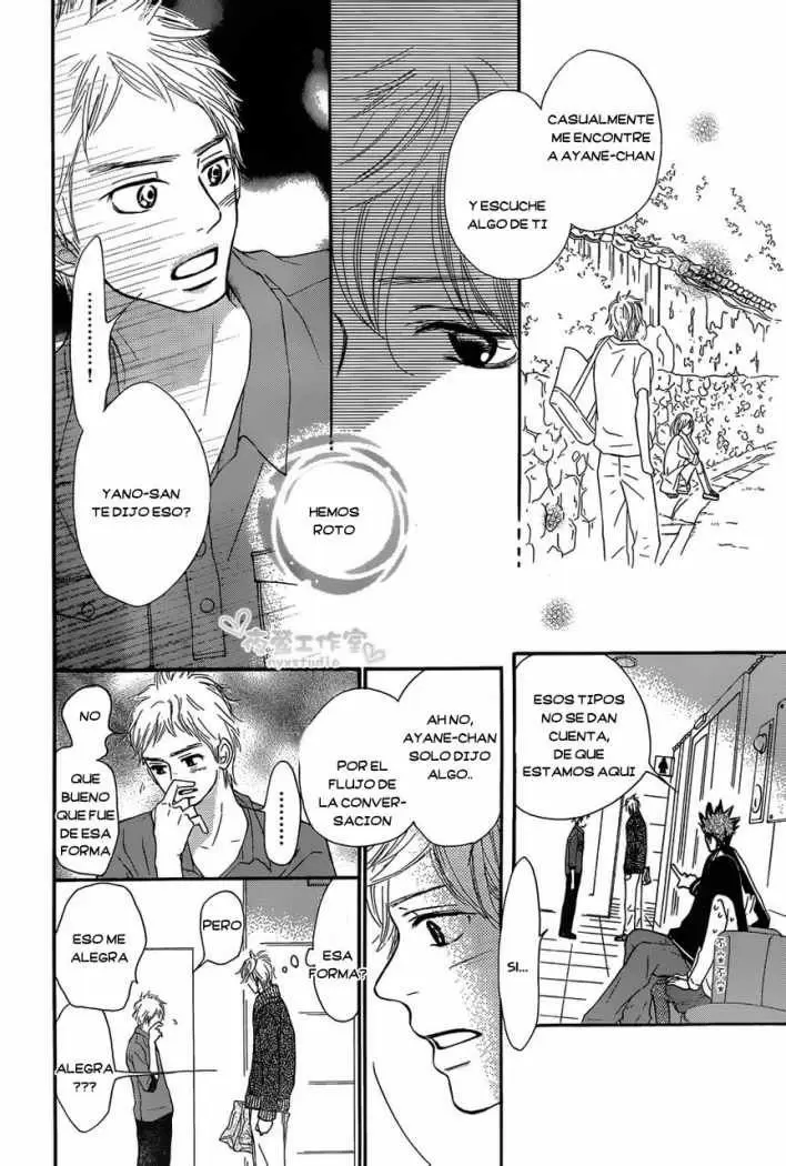 Kimi Ni Todoke - Capítulo 71 - Página 7 - LectorTMOo