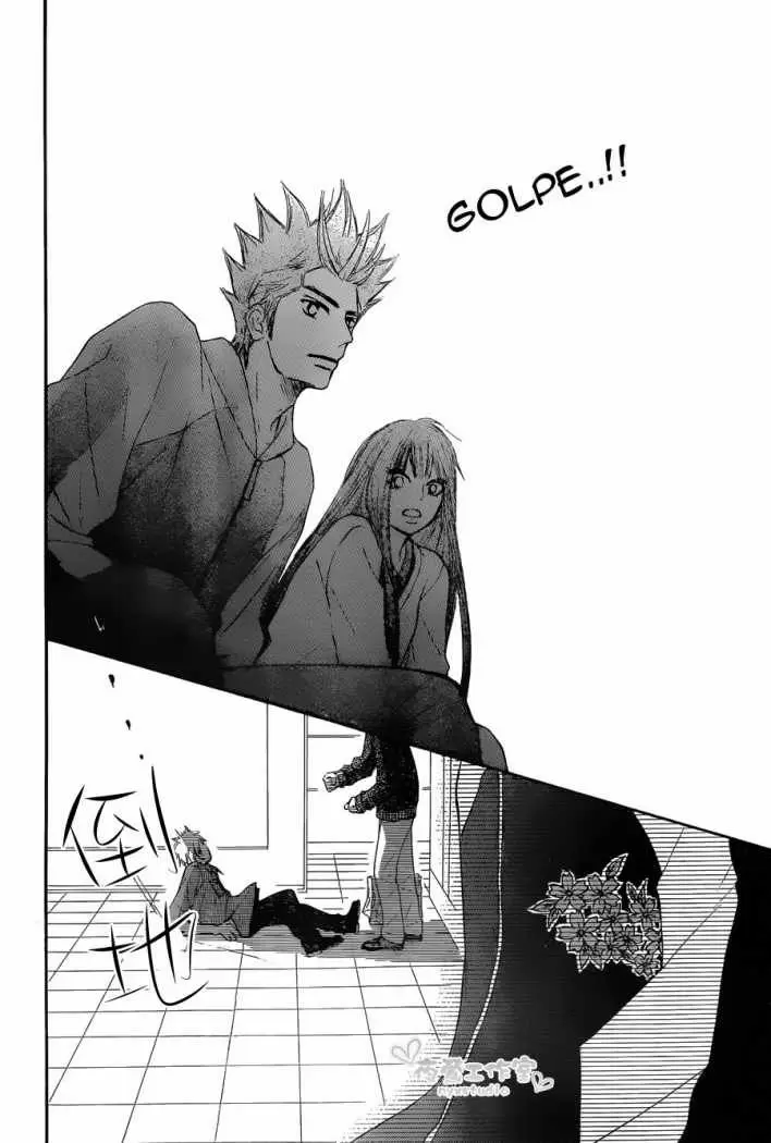 Kimi Ni Todoke - Capítulo 71 - Página 11 - LectorTMOo