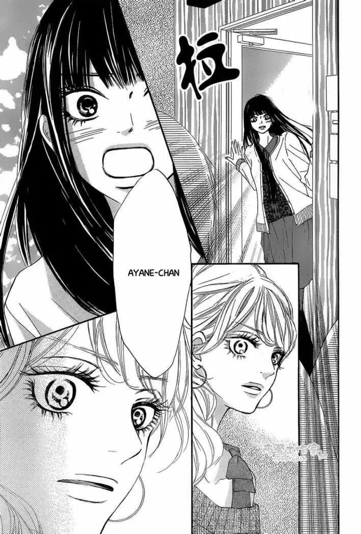 Kimi Ni Todoke - Capítulo 71 - Página 16 - LectorTMOo