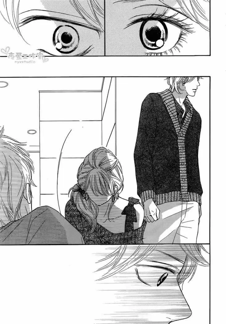 Kimi Ni Todoke - Capítulo 71 - Página 20 - LectorTMOo