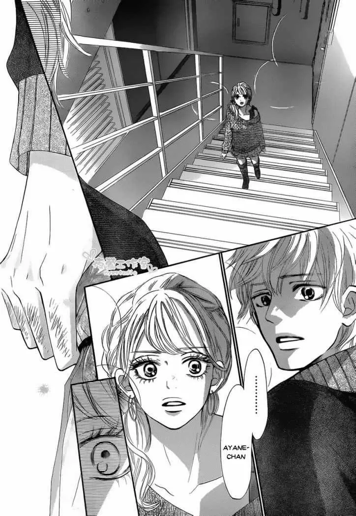 Kimi Ni Todoke - Capítulo 71 - Página 31 - LectorTMOo