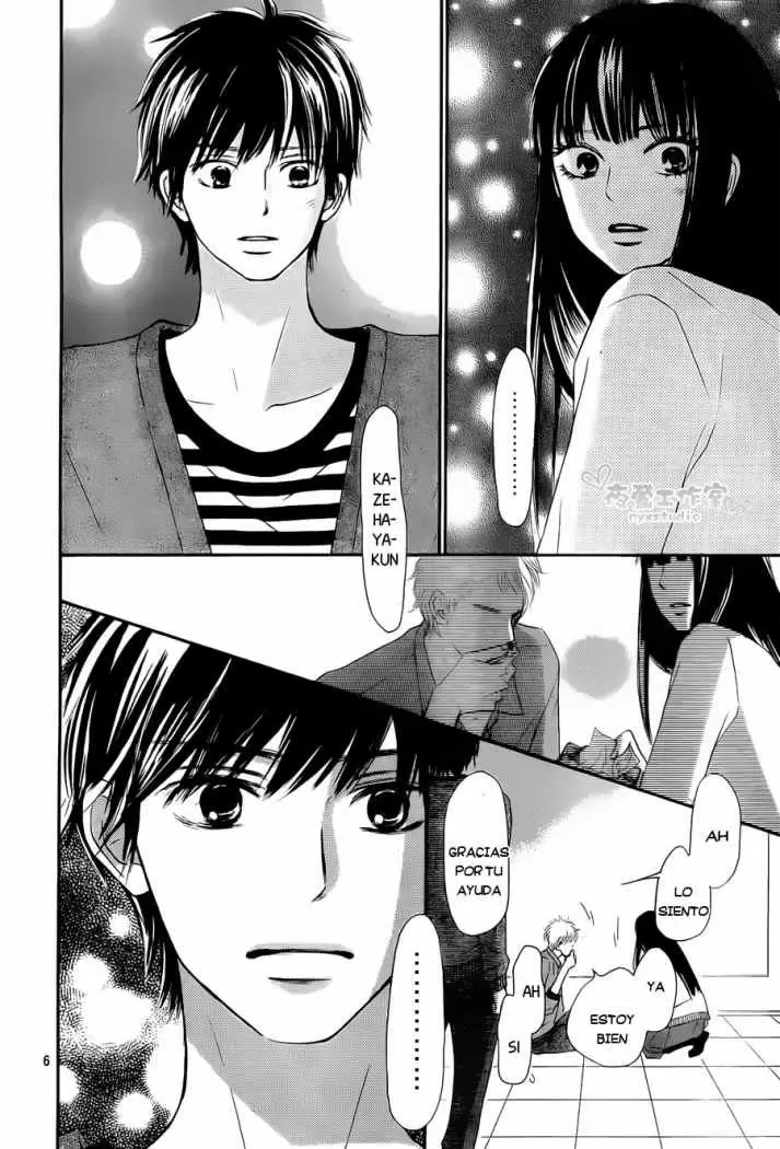 Kimi Ni Todoke capítulo 72 página 7