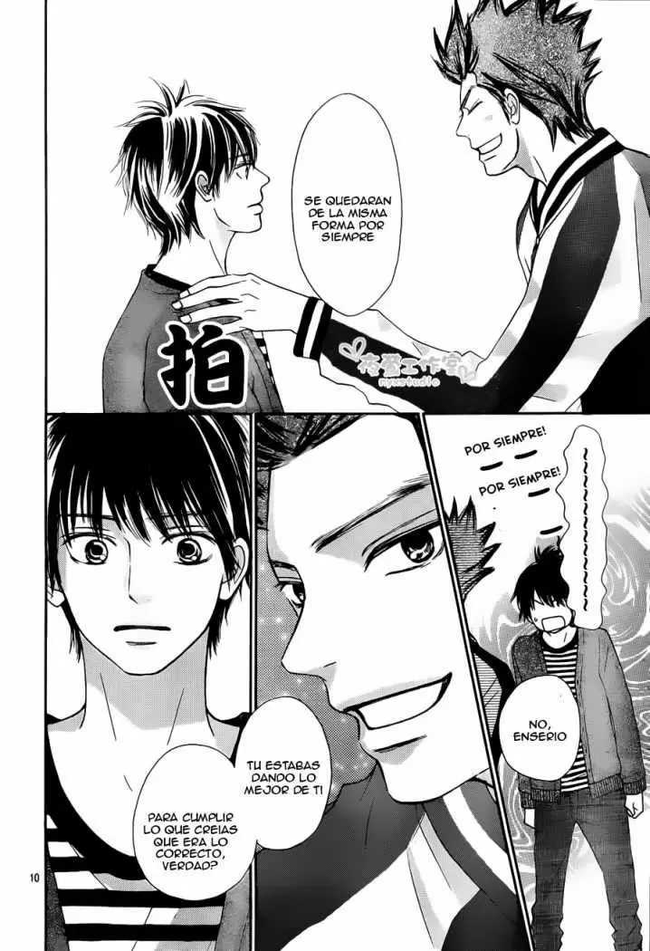 Kimi Ni Todoke capítulo 72 página 11