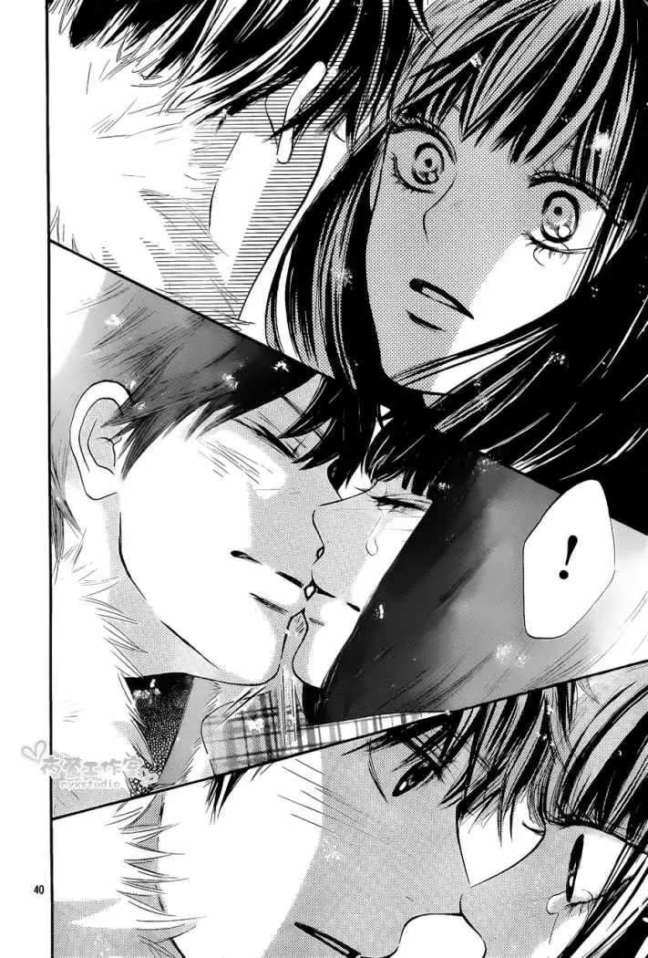 Kimi Ni Todoke capítulo 72 página 39