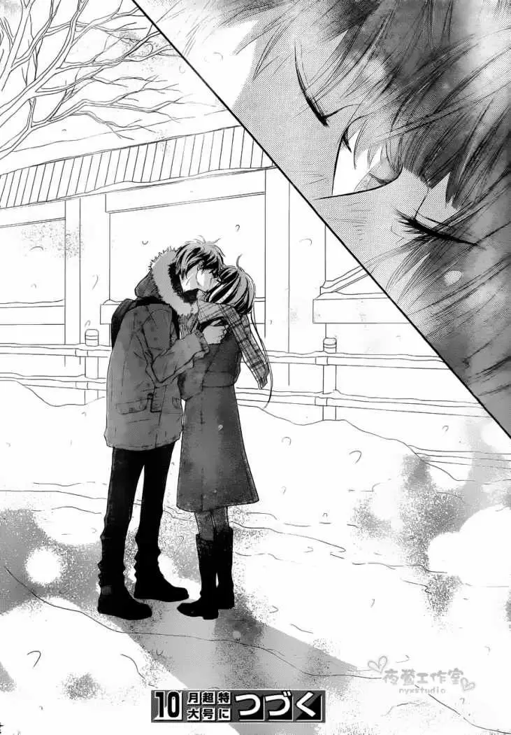Kimi Ni Todoke capítulo 72 página 41