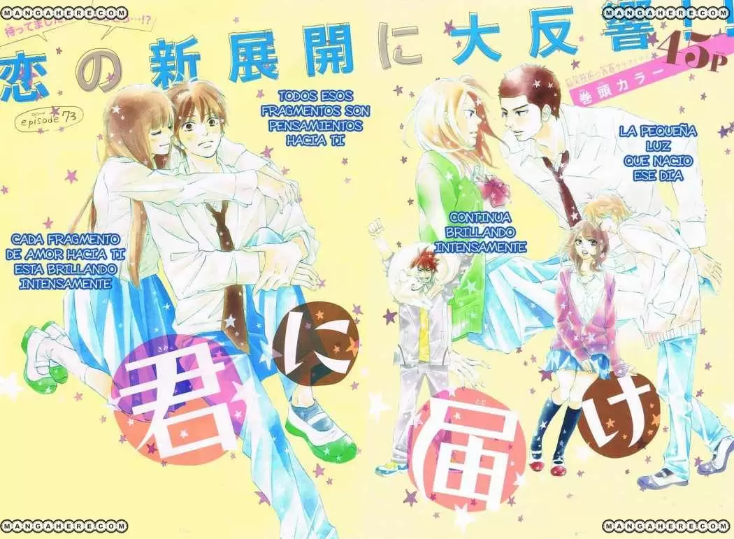 Kimi Ni Todoke - Capítulo 74 - Página 4 - LectorTMOo