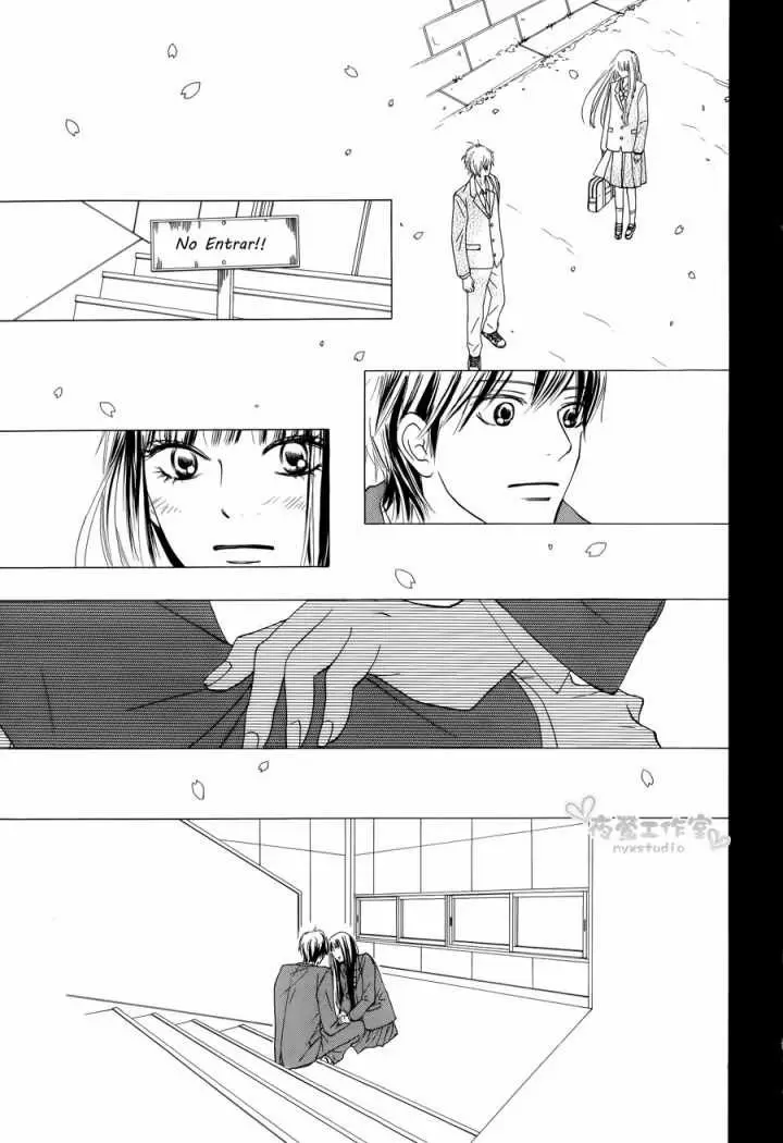 Kimi Ni Todoke - Capítulo 74 - Página 5 - LectorTMOo