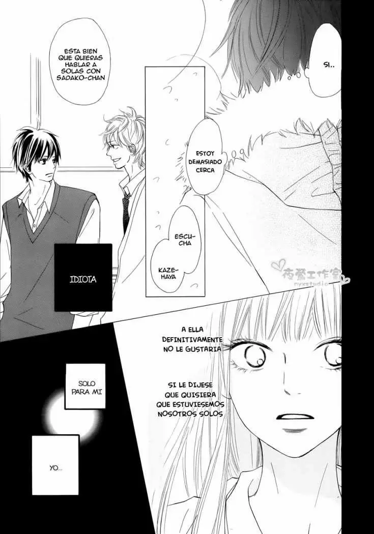 Kimi Ni Todoke - Capítulo 74 - Página 7 - LectorTMOo