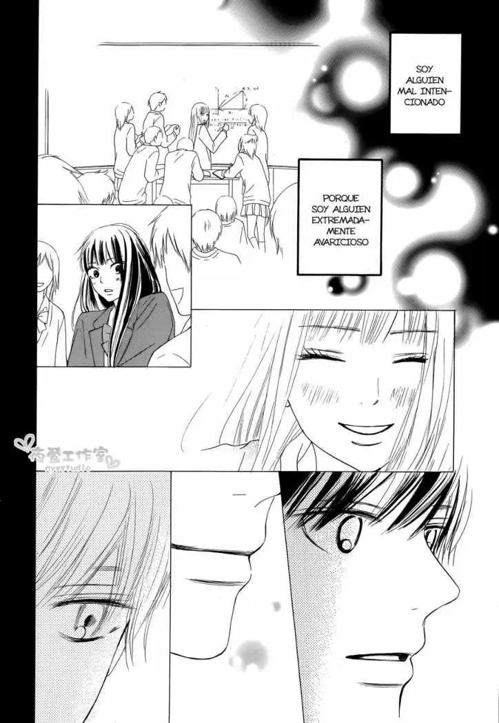 Kimi Ni Todoke - Capítulo 74 - Página 8 - LectorTMOo
