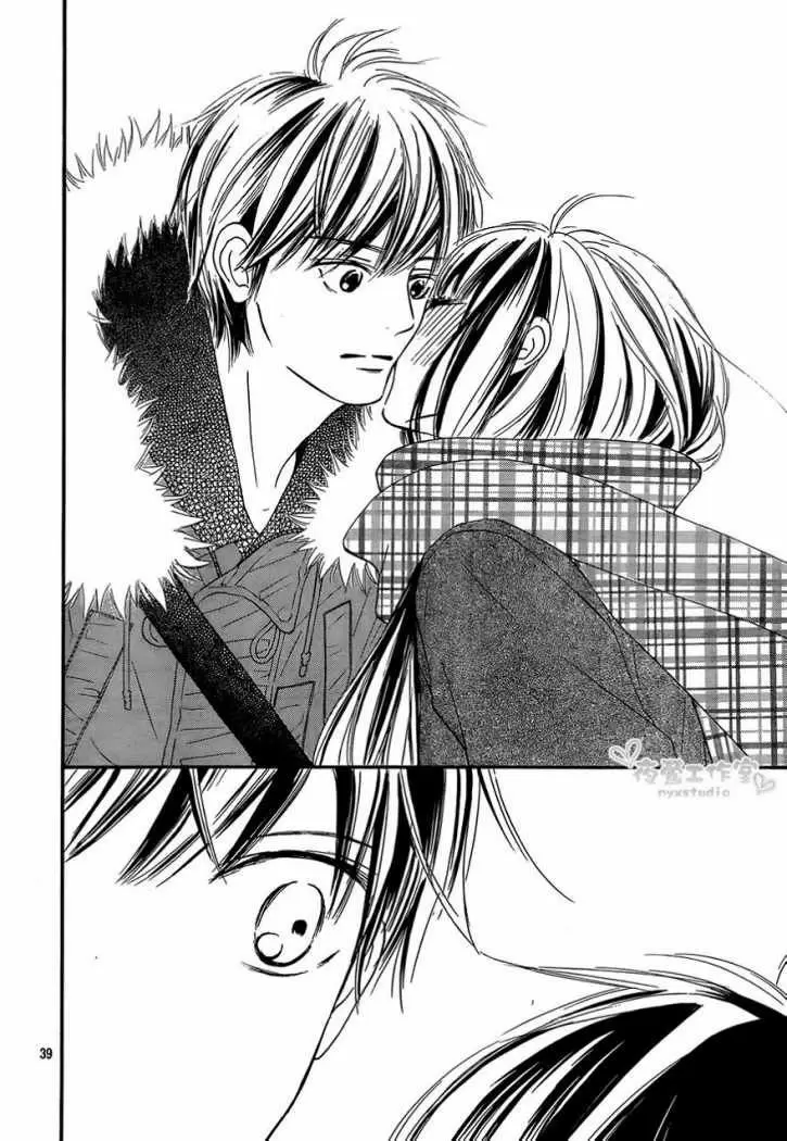 Kimi Ni Todoke - Capítulo 74 - Página 40 - LectorTMOo