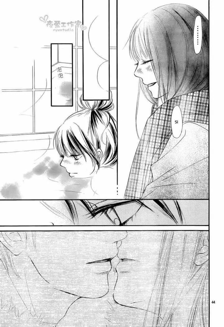Kimi Ni Todoke - Capítulo 74 - Página 45 - LectorTMOo