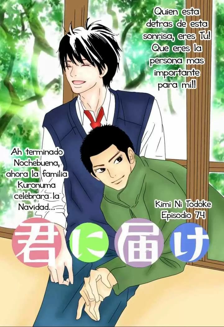 Kimi Ni Todoke - Capítulo 75 - Página 2 - LectorTMOo