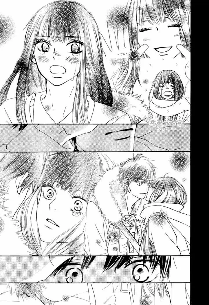 Kimi Ni Todoke - Capítulo 75 - Página 5 - LectorTMOo