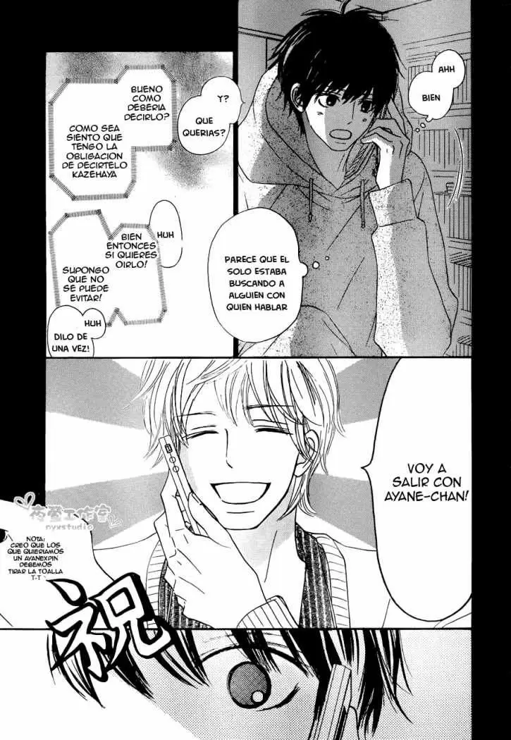 Kimi Ni Todoke - Capítulo 75 - Página 9 - LectorTMOo