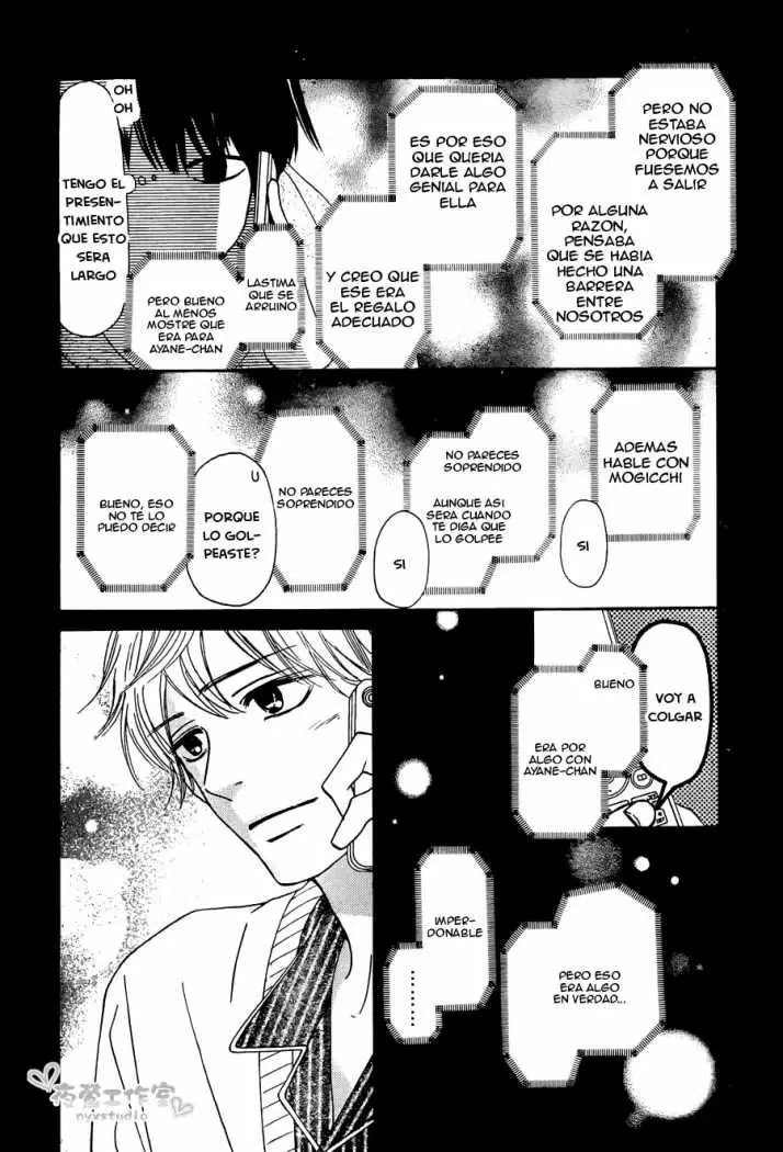 Kimi Ni Todoke - Capítulo 75 - Página 12 - LectorTMOo