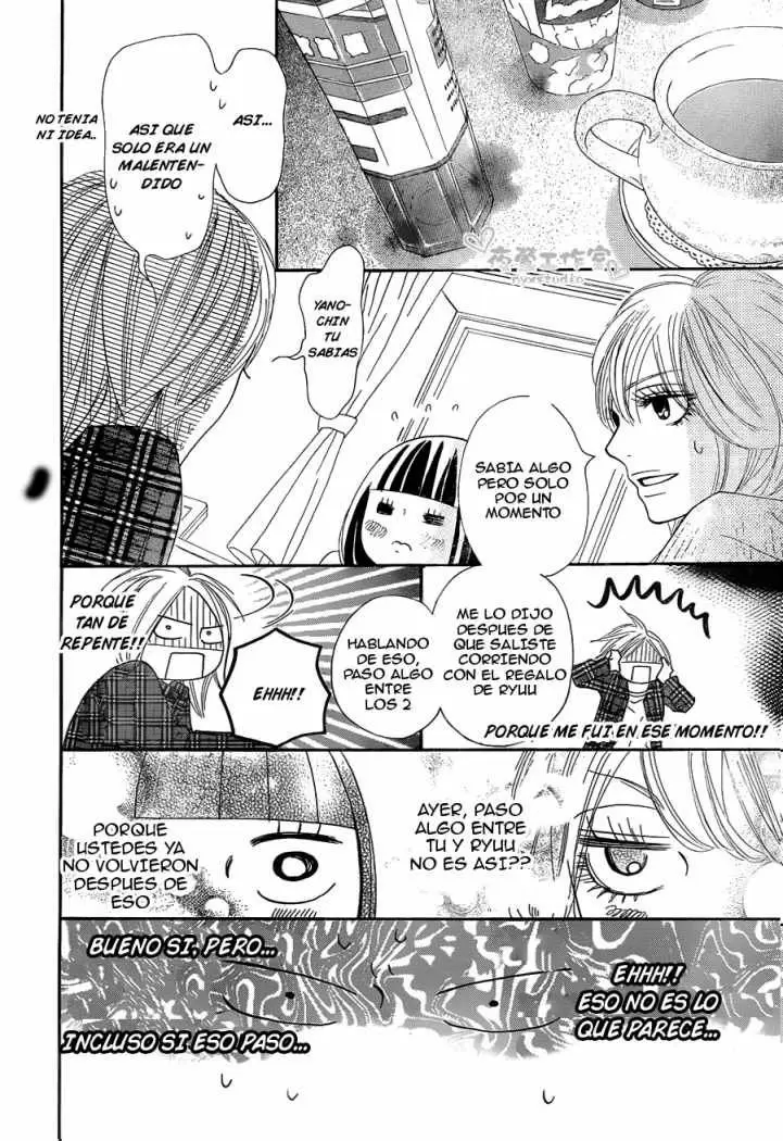 Kimi Ni Todoke - Capítulo 75 - Página 26 - LectorTMOo