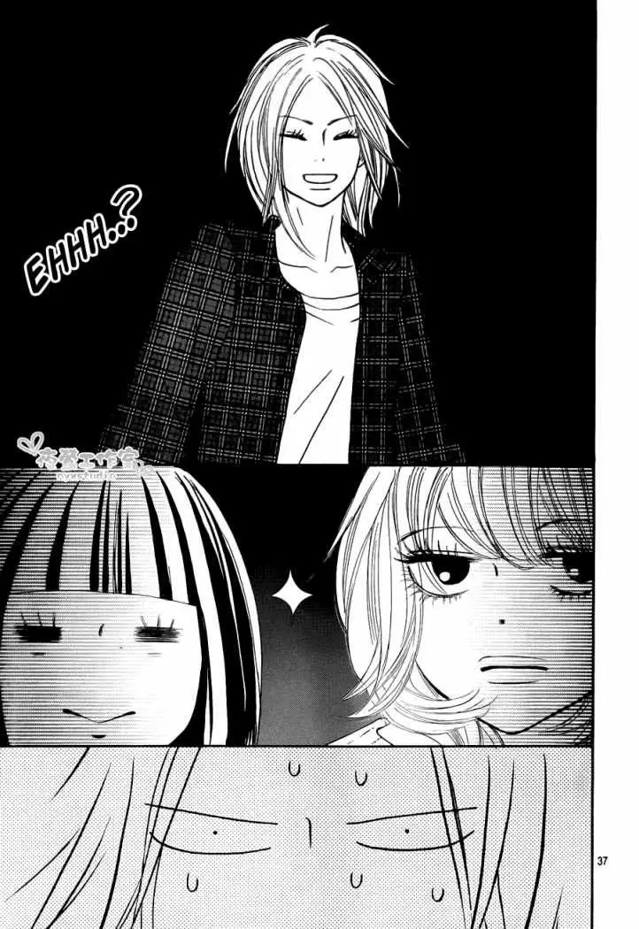 Kimi Ni Todoke - Capítulo 75 - Página 39 - LectorTMOo