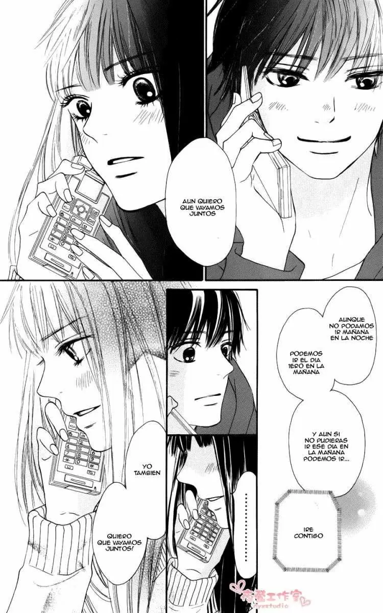 Kimi Ni Todoke - Capítulo 77 - Página 17 - LectorTMOo