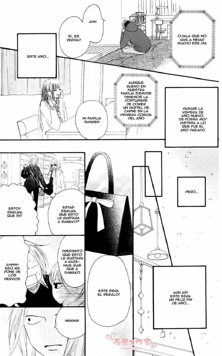 Kimi Ni Todoke - Capítulo 77 - Página 18 - LectorTMOo