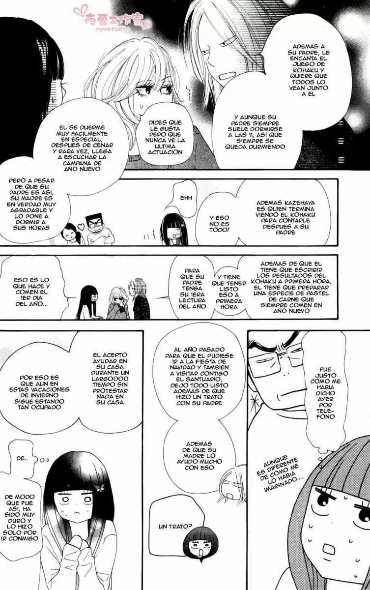 Kimi Ni Todoke - Capítulo 77 - Página 26 - LectorTMOo