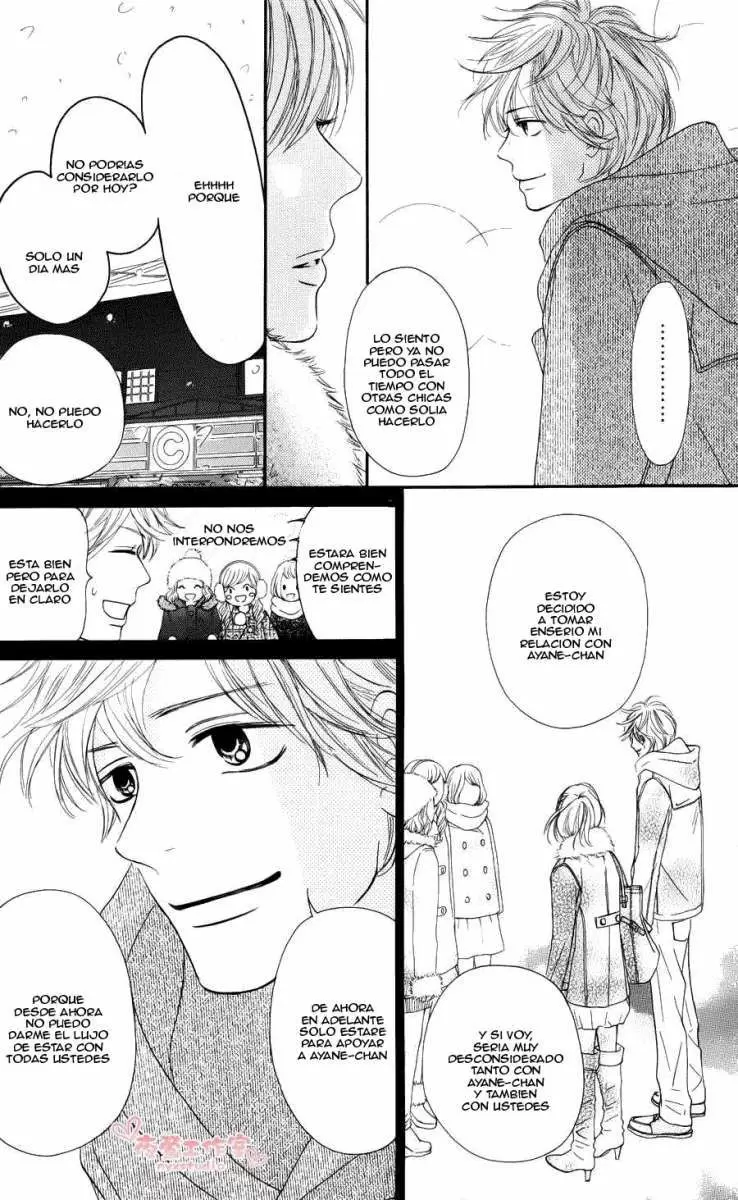 Kimi Ni Todoke - Capítulo 77 - Página 32 - LectorTMOo