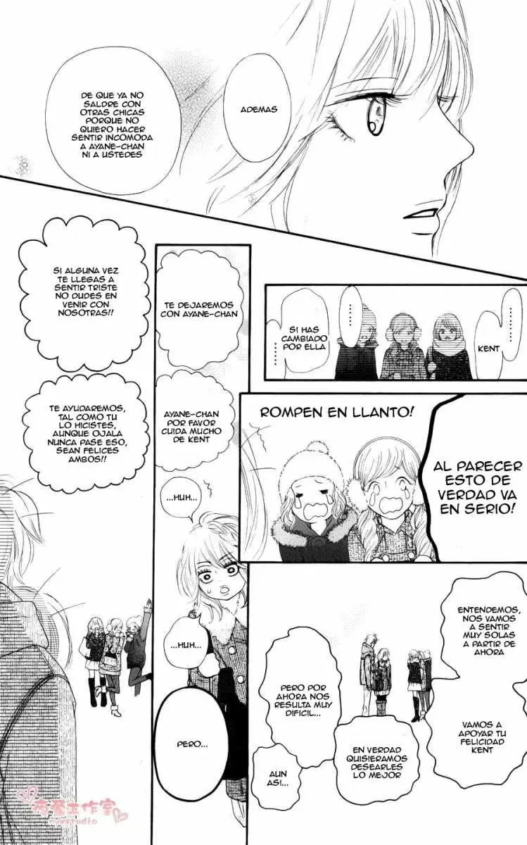 Kimi Ni Todoke - Capítulo 77 - Página 33 - LectorTMOo