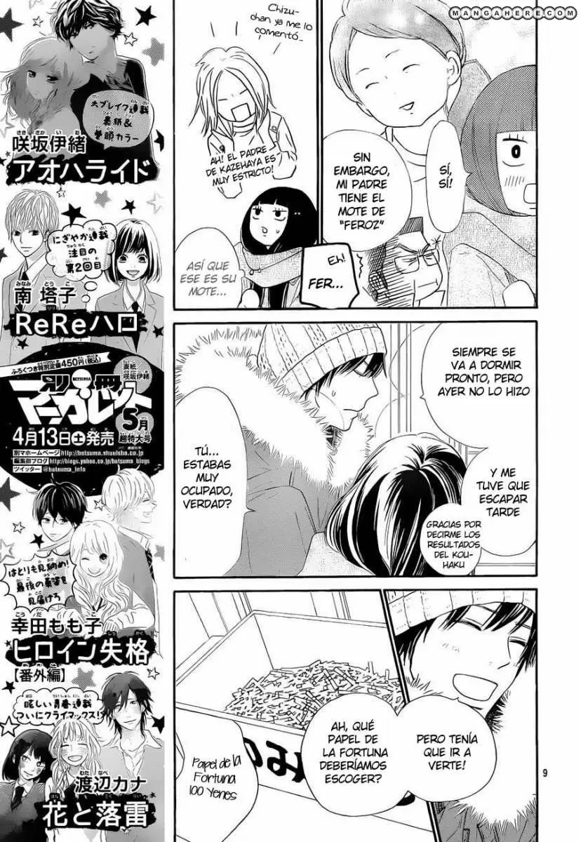Kimi Ni Todoke - Capítulo 78 - Página 10 - LectorTMOo