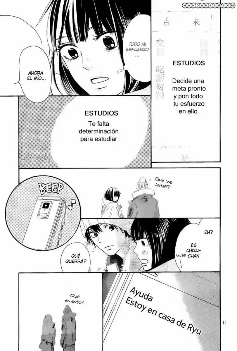 Kimi Ni Todoke - Capítulo 78 - Página 12 - LectorTMOo
