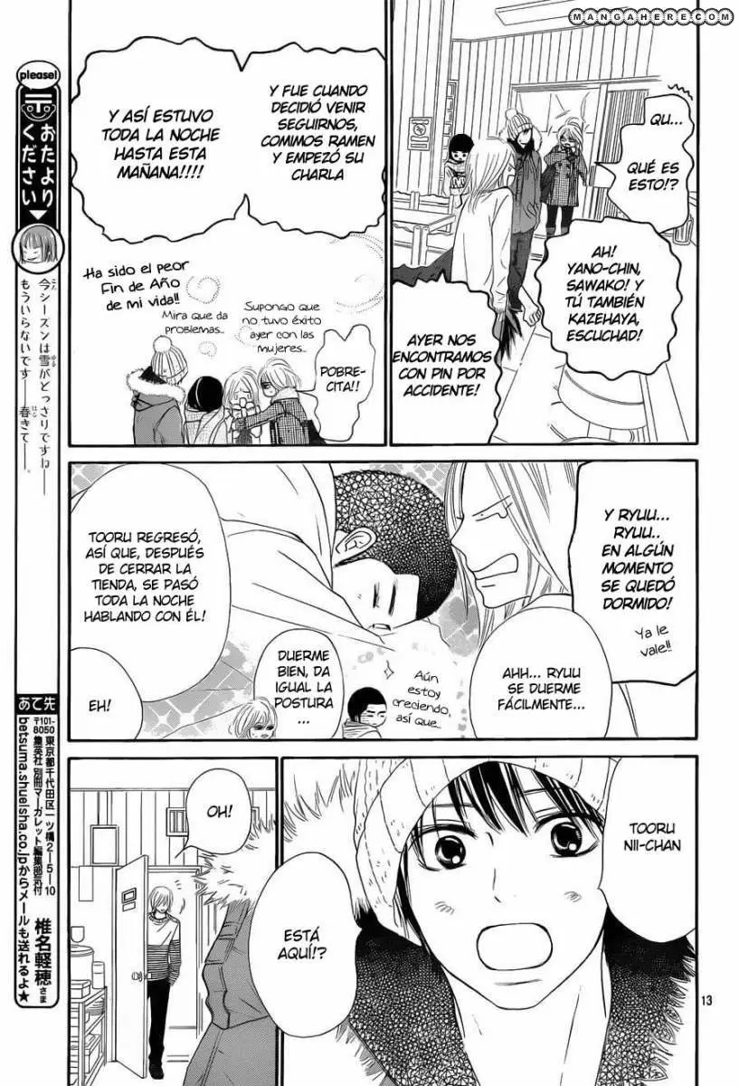 Kimi Ni Todoke - Capítulo 78 - Página 14 - LectorTMOo