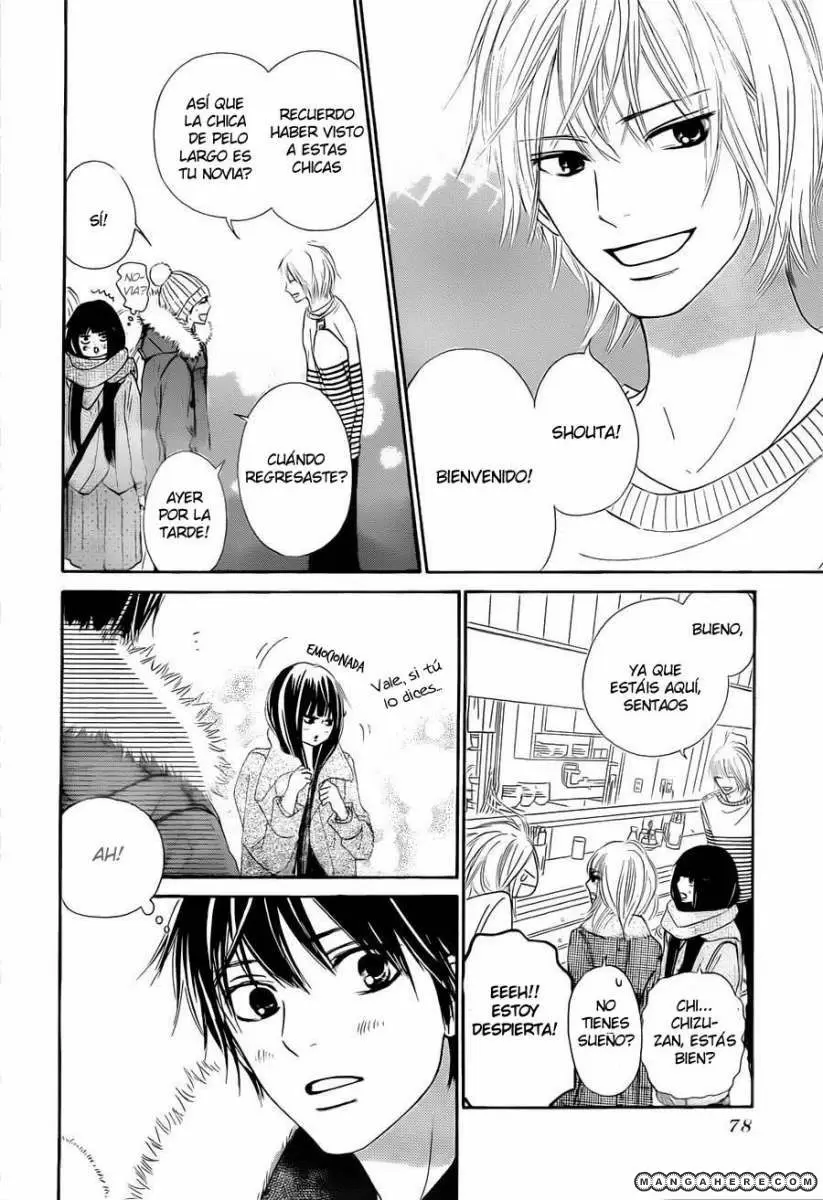 Kimi Ni Todoke - Capítulo 78 - Página 15 - LectorTMOo