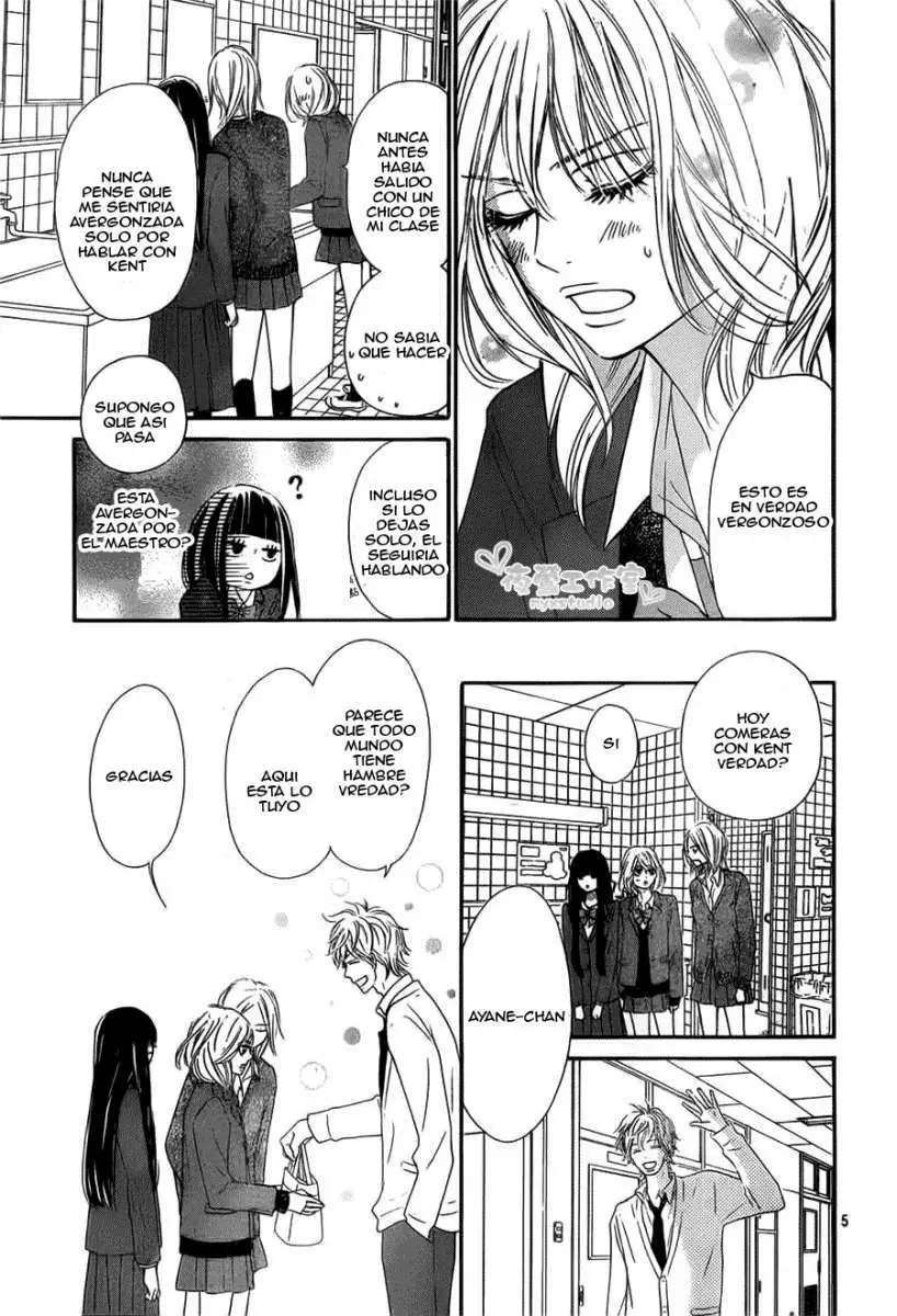 Kimi Ni Todoke capítulo 79 página 6