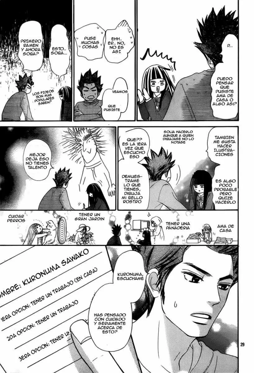 Kimi Ni Todoke capítulo 79 página 29