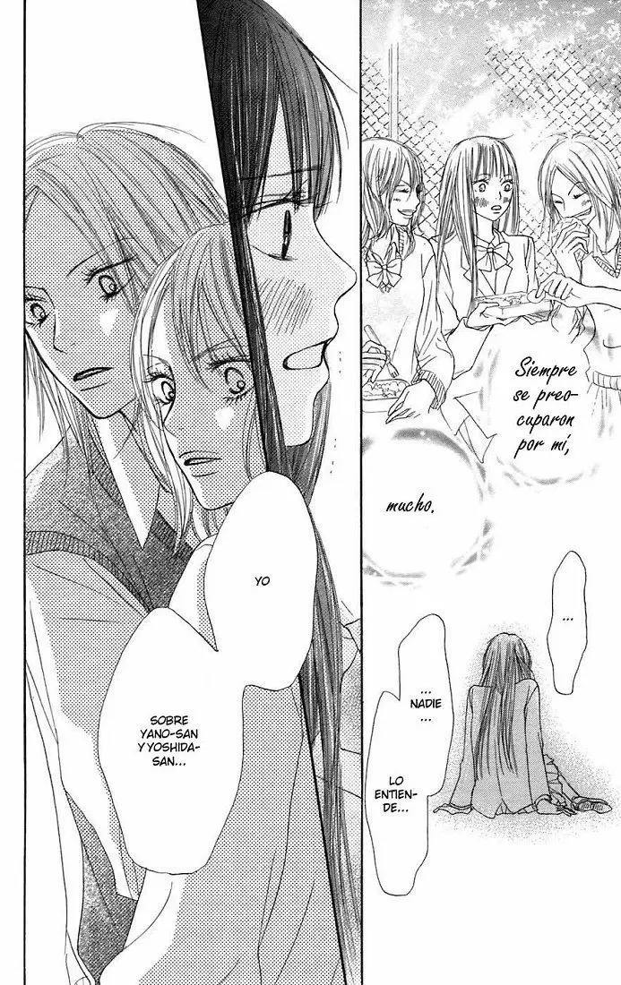 Kimi Ni Todoke capítulo 8 página 13