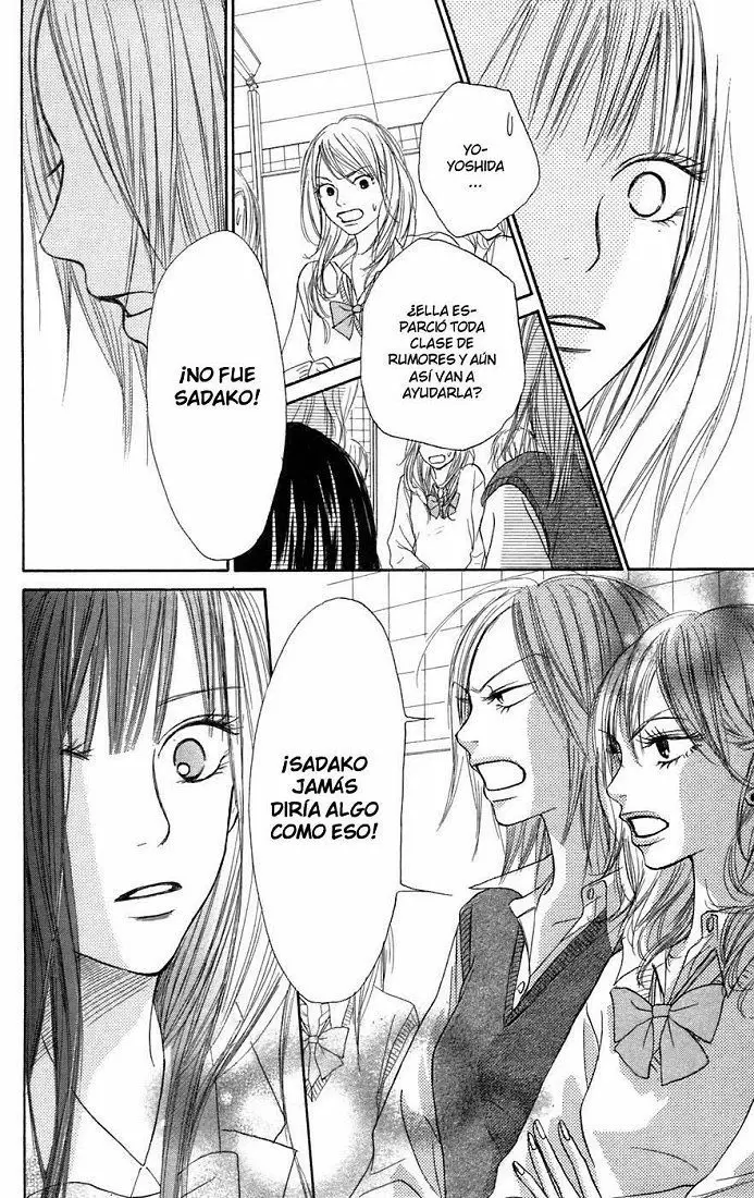Kimi Ni Todoke capítulo 8 página 17