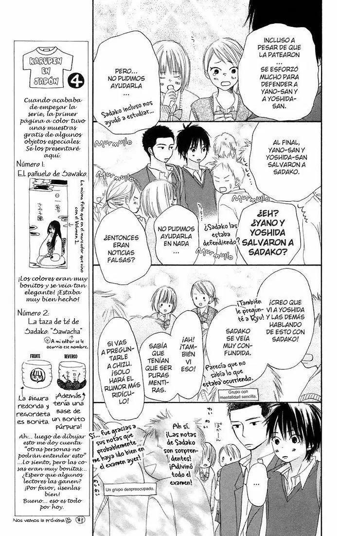 Kimi Ni Todoke capítulo 8 página 24