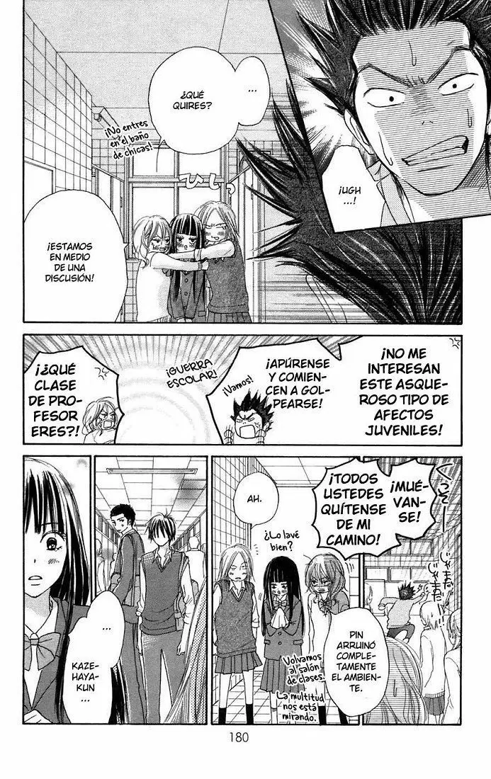 Kimi Ni Todoke capítulo 8 página 39