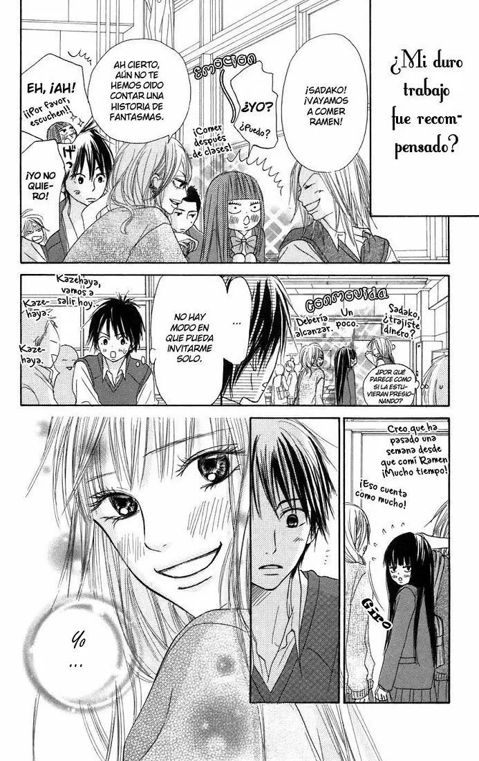 Kimi Ni Todoke capítulo 8 página 43