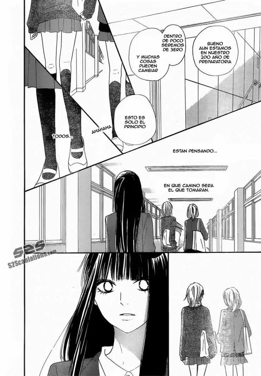 Kimi Ni Todoke capítulo 80 página 15