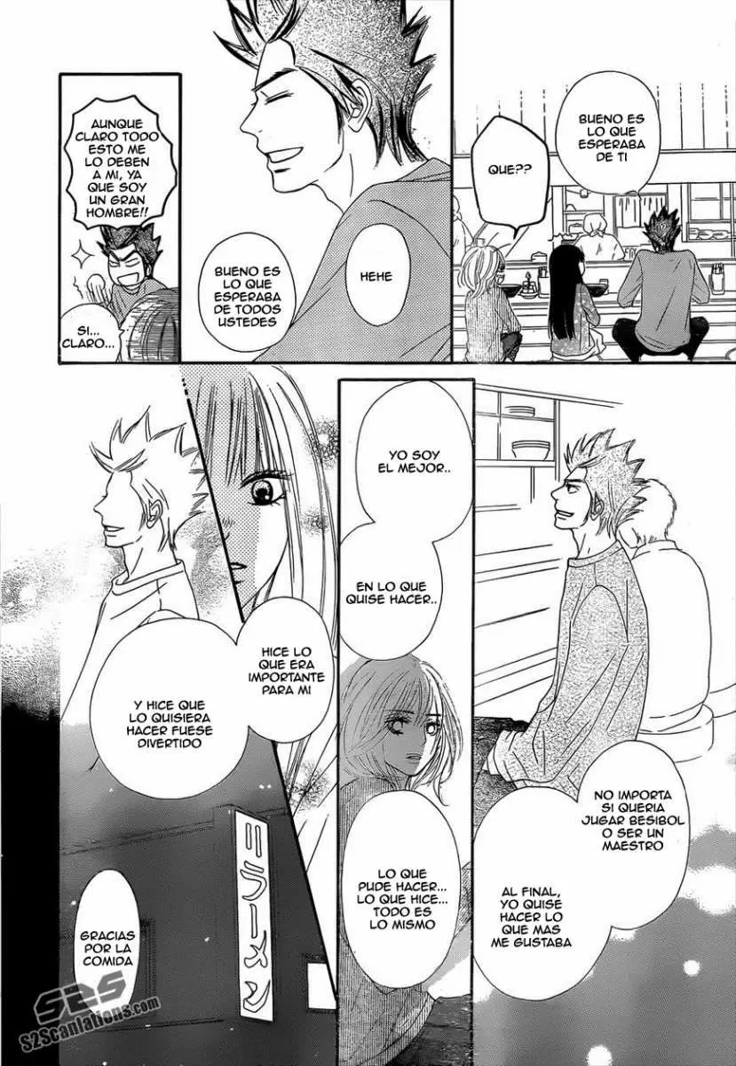 Kimi Ni Todoke capítulo 80 página 29