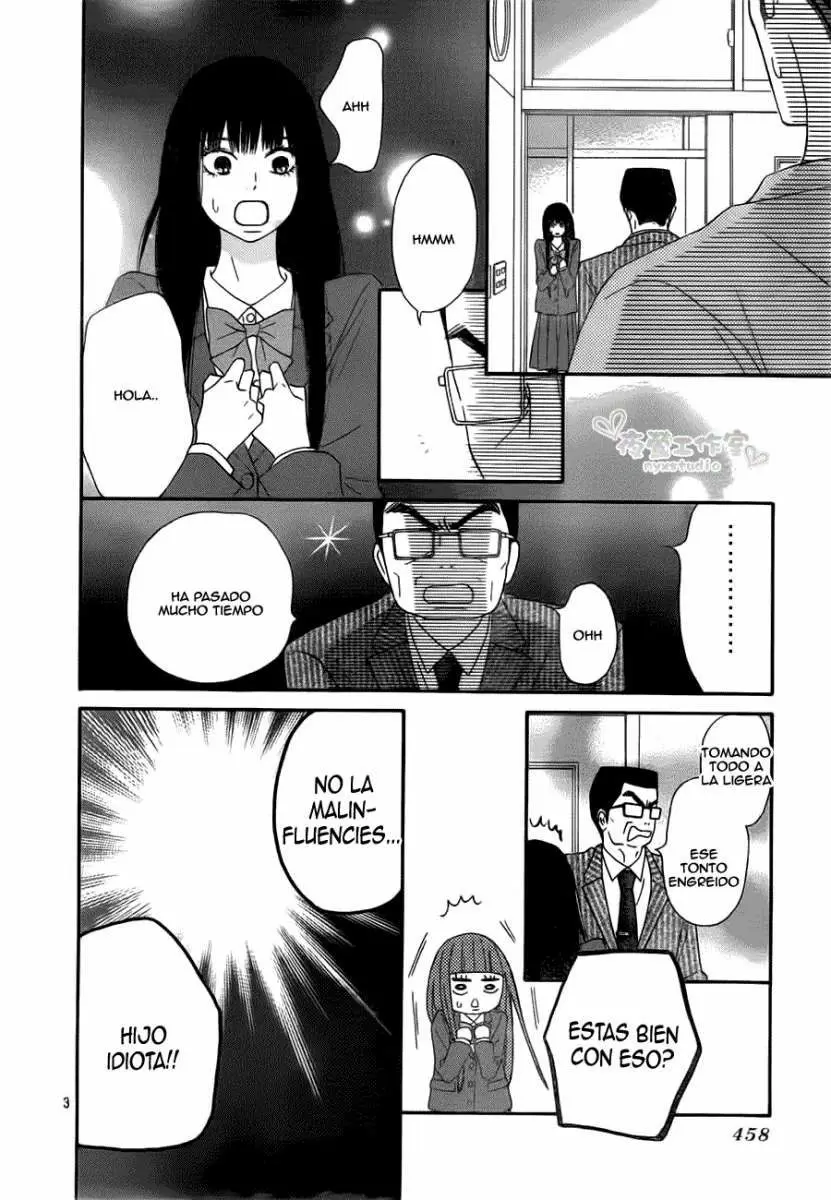 Kimi Ni Todoke - Capítulo 81 - Página 5 - LectorTMOo