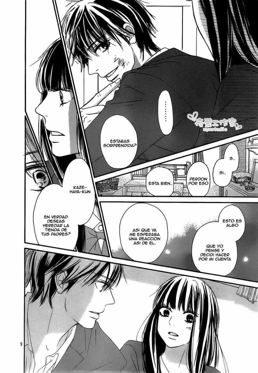 Kimi Ni Todoke - Capítulo 81 - Página 11 - LectorTMOo